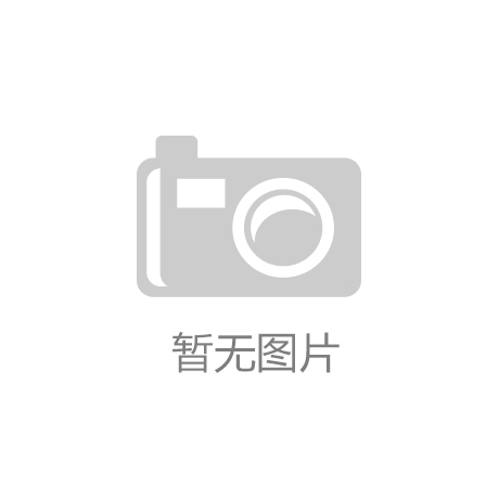 烘烤隧道爐的特點是什么？