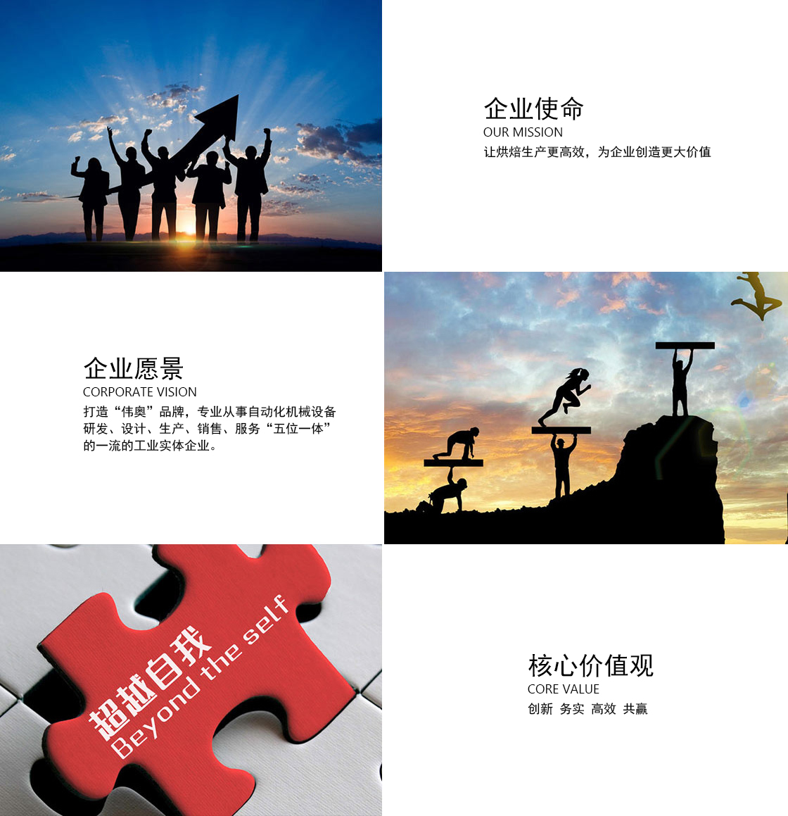 1-200919101SU03.jpg
